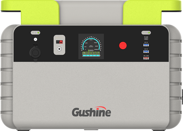 Gushine MA-2000